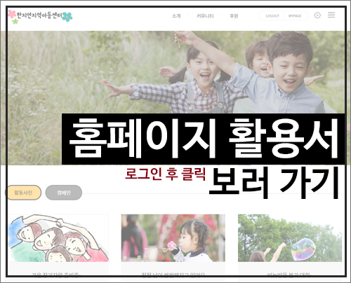 이미지영역