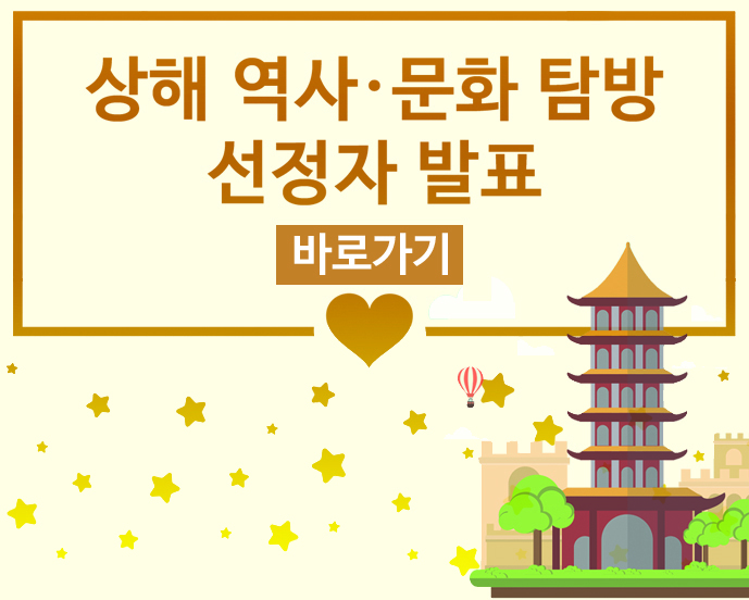 이미지영역
