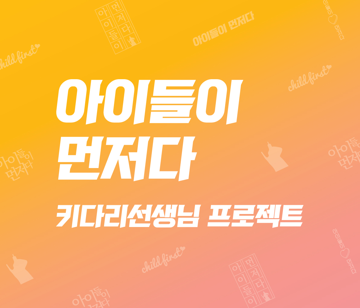 이미지영역