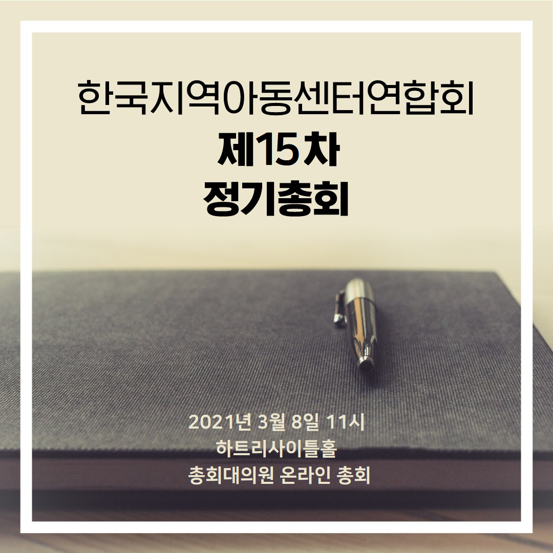 이미지영역