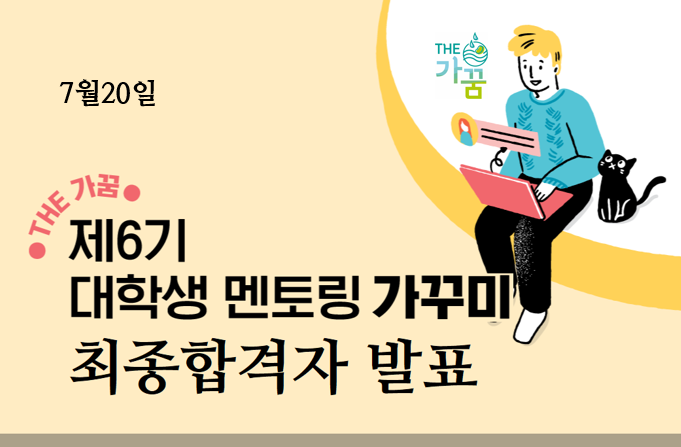 이미지영역