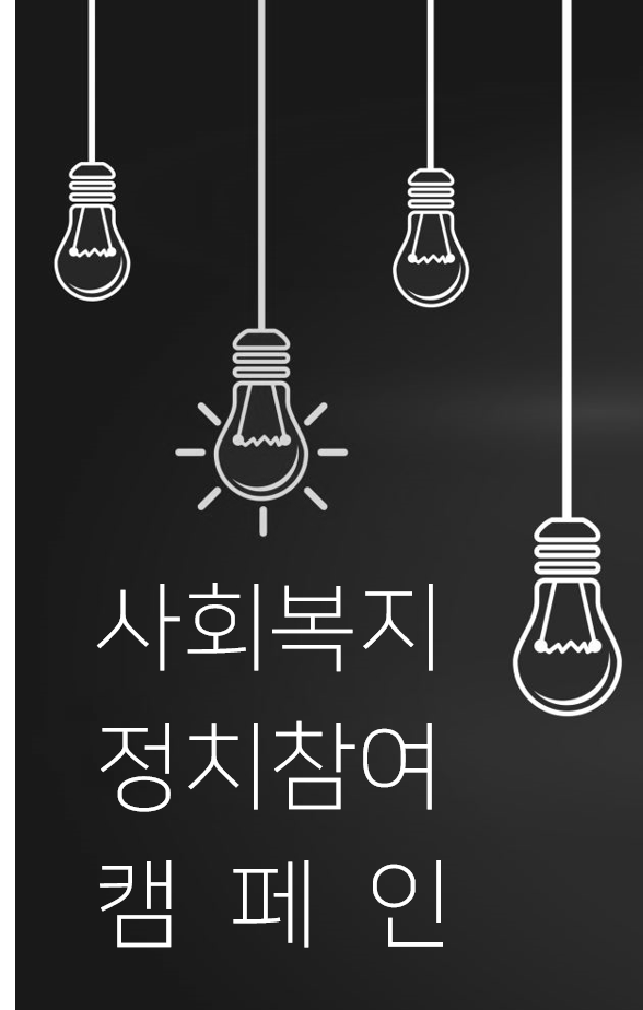이미지영역