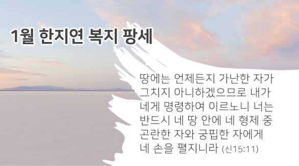 이미지영역
