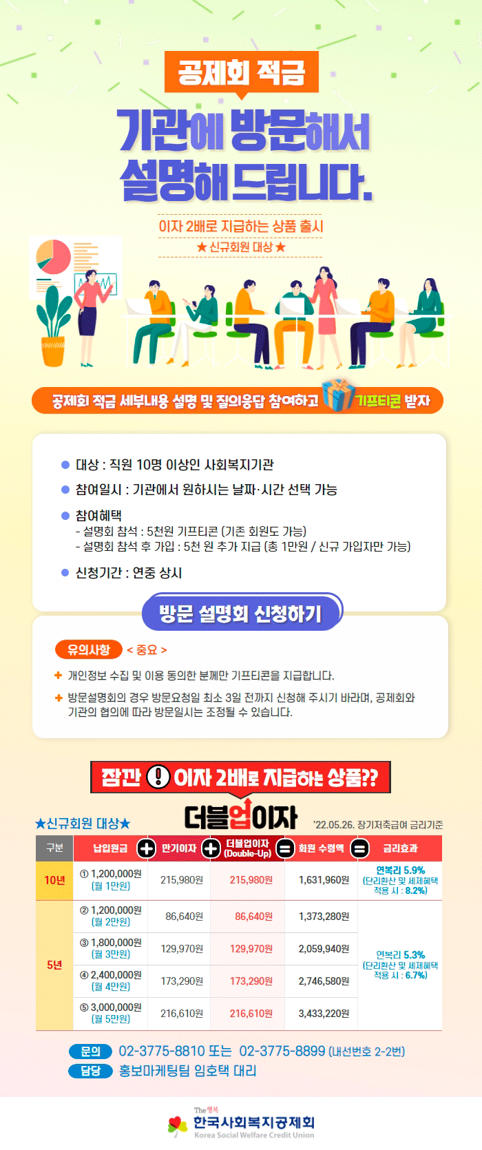 이미지영역
