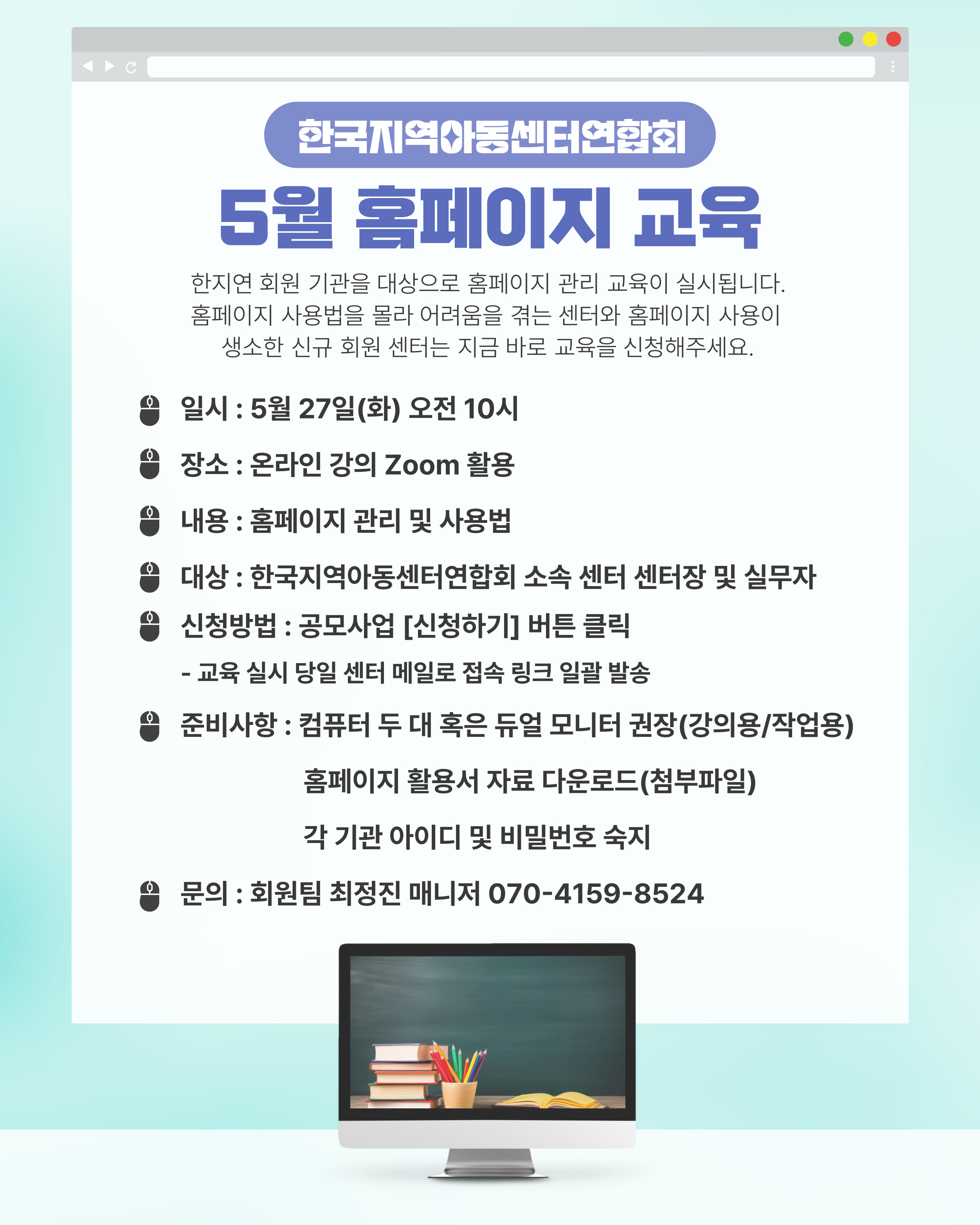 이미지영역