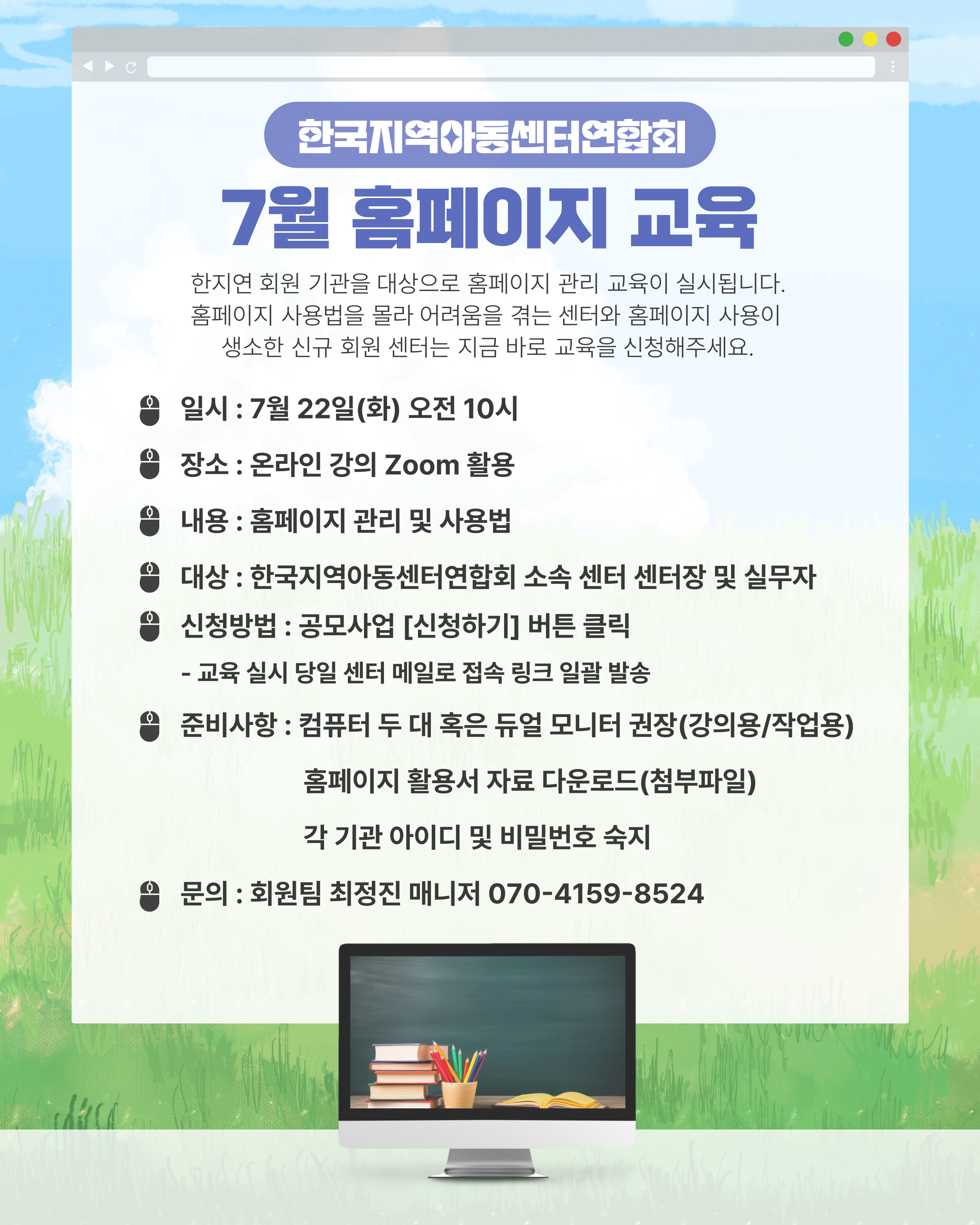이미지영역