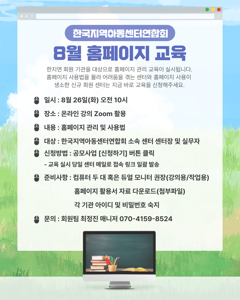 이미지영역