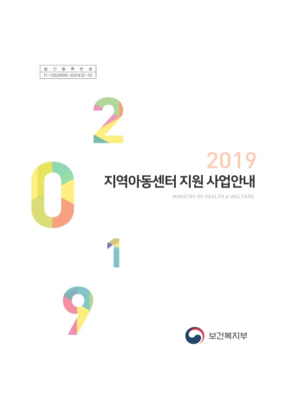 사진영역