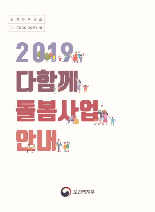 사진영역