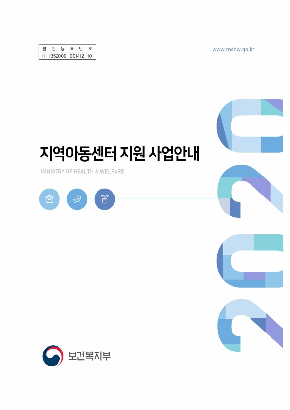 사진영역