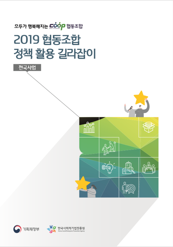 사진영역