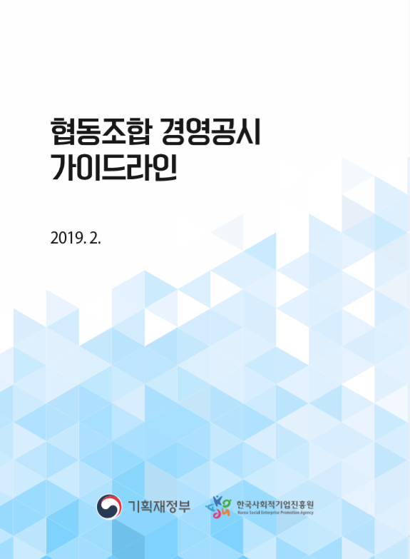 사진영역
