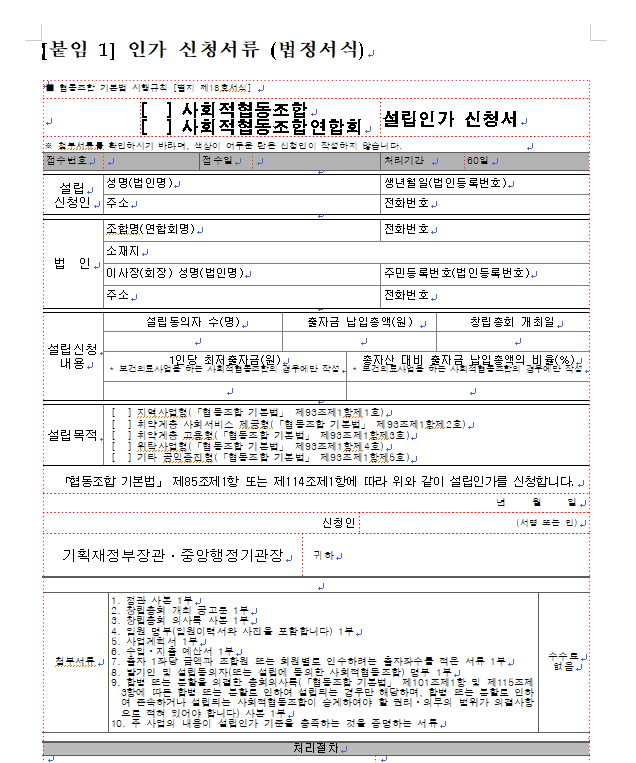 사진영역