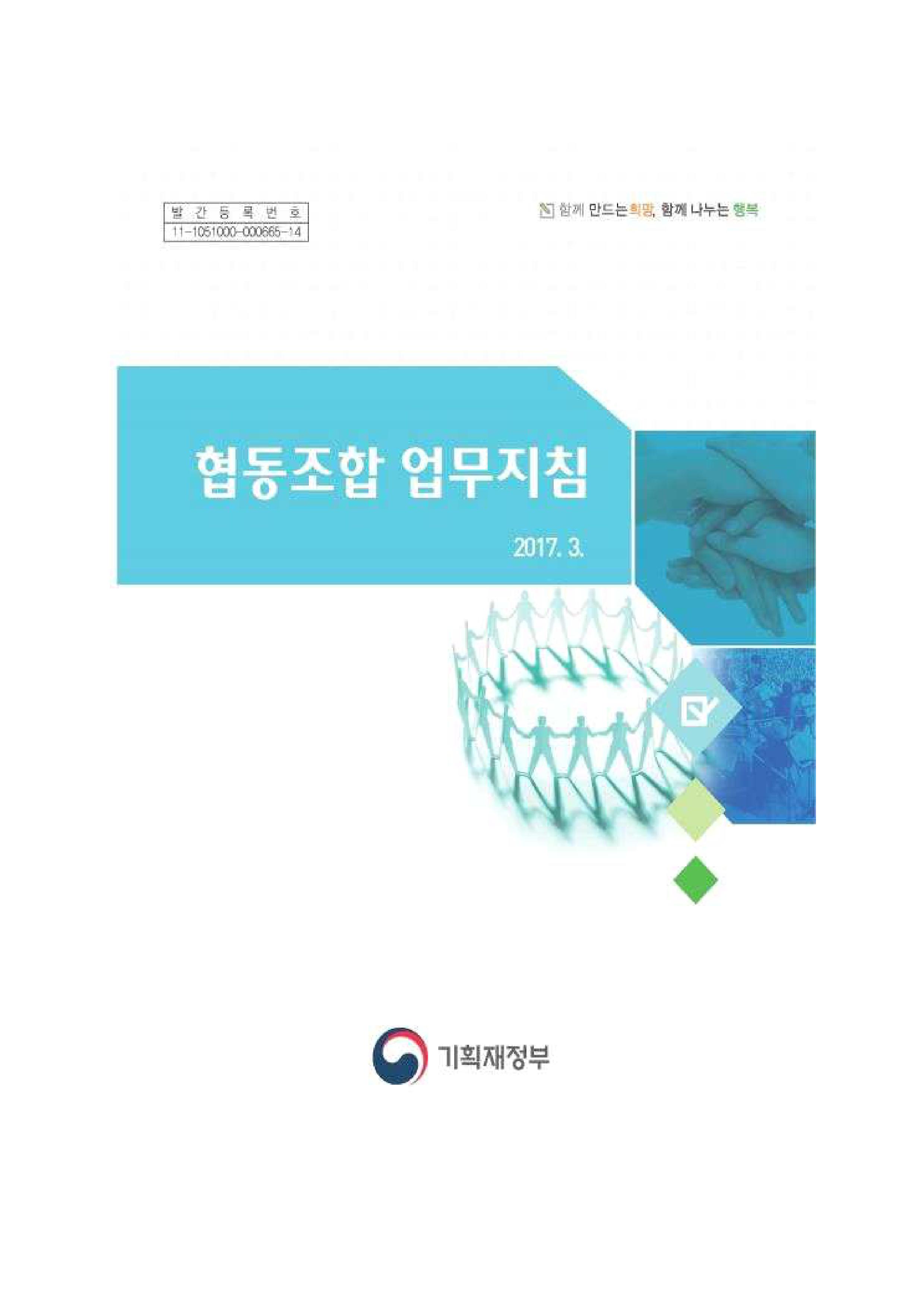 사진영역