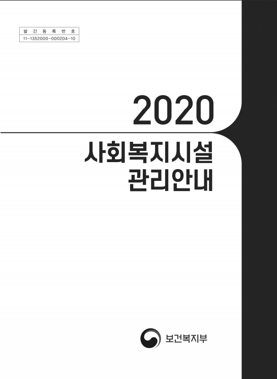 사진영역