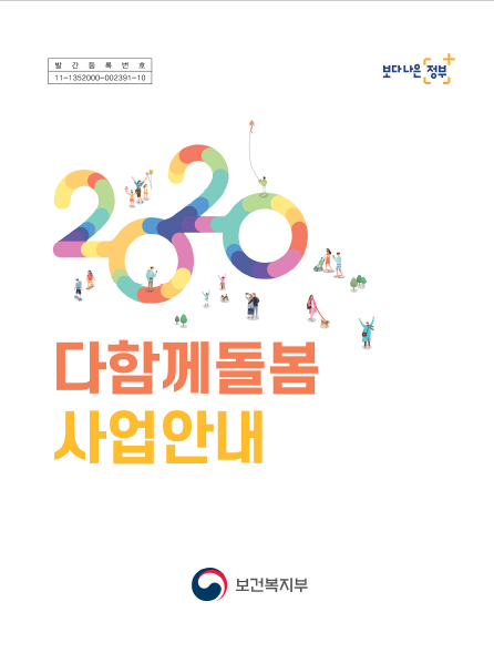 사진영역