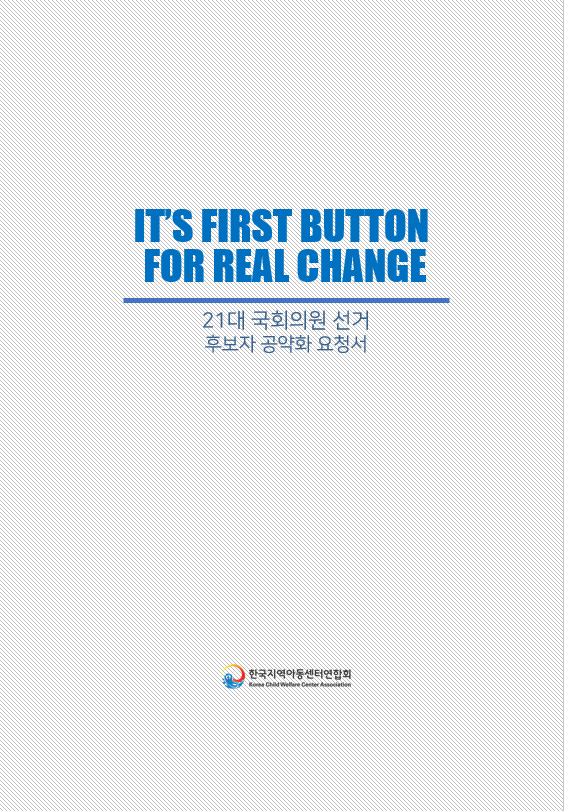사진영역