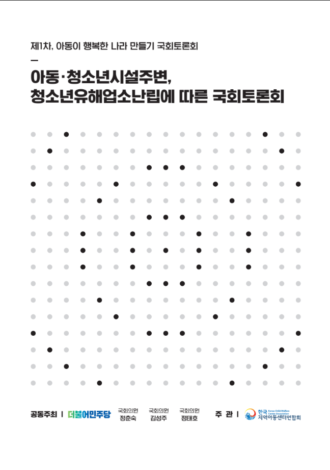 사진영역