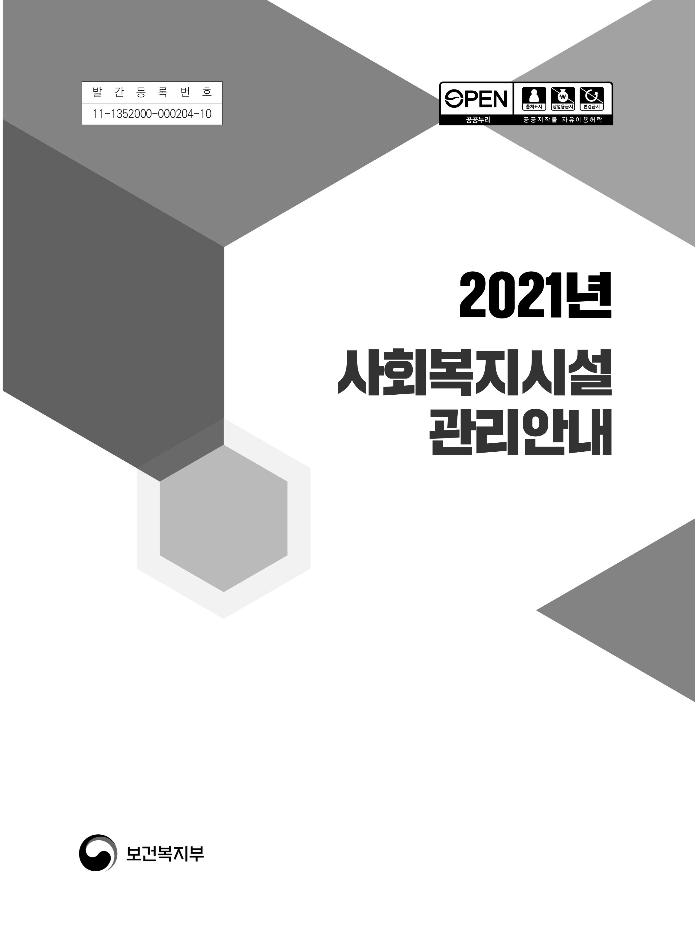 사진영역