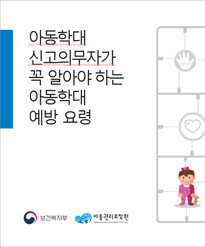 사진영역