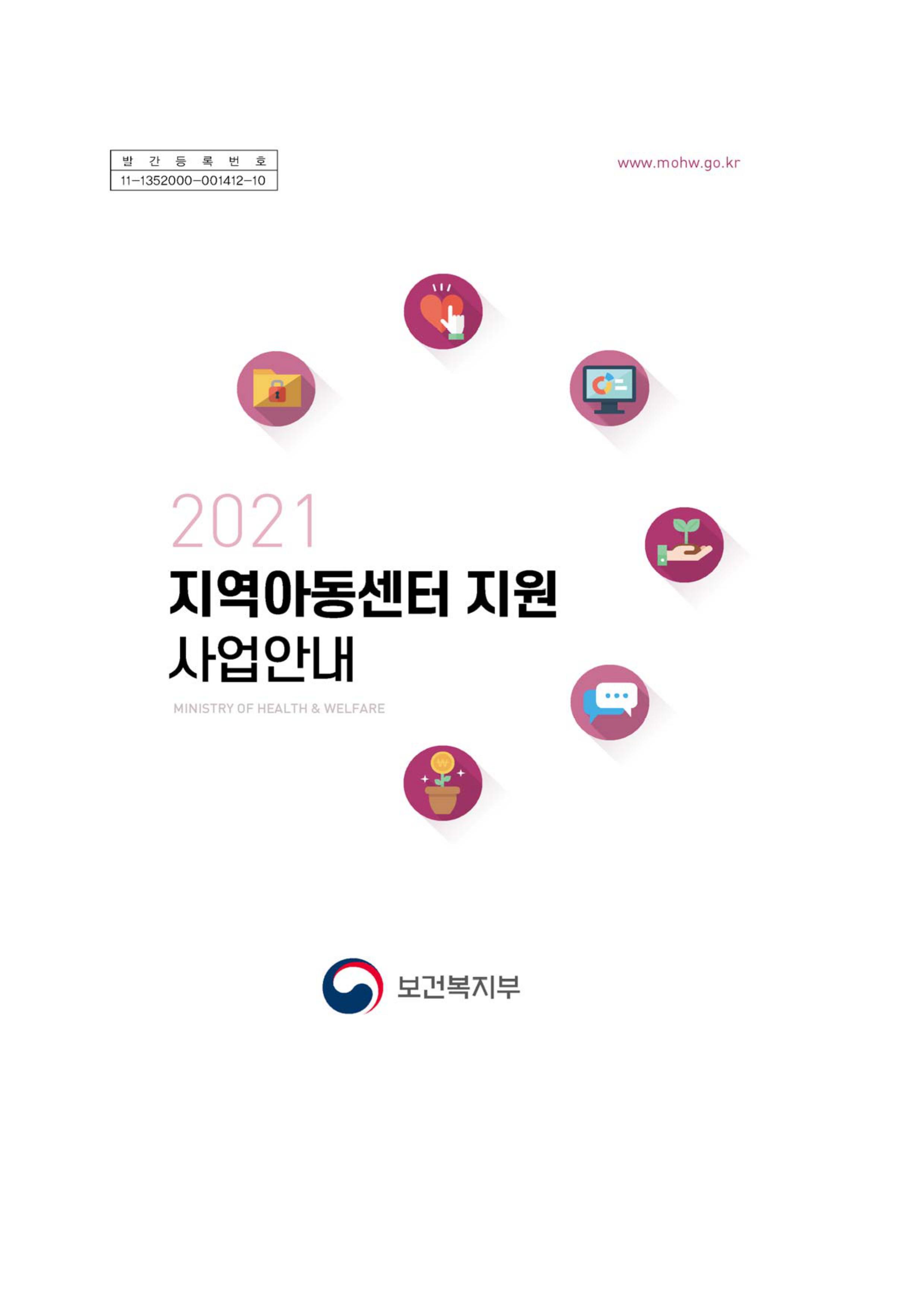 사진영역