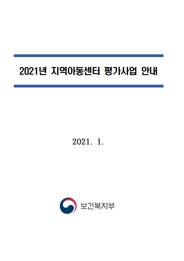 사진영역