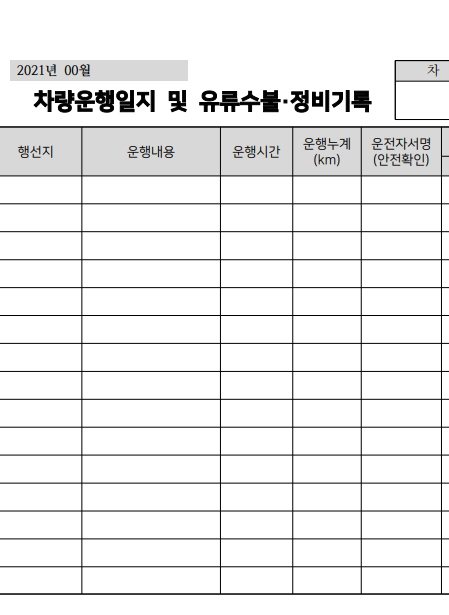 카드이미지