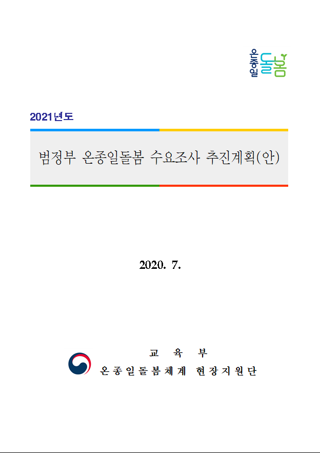 사진영역