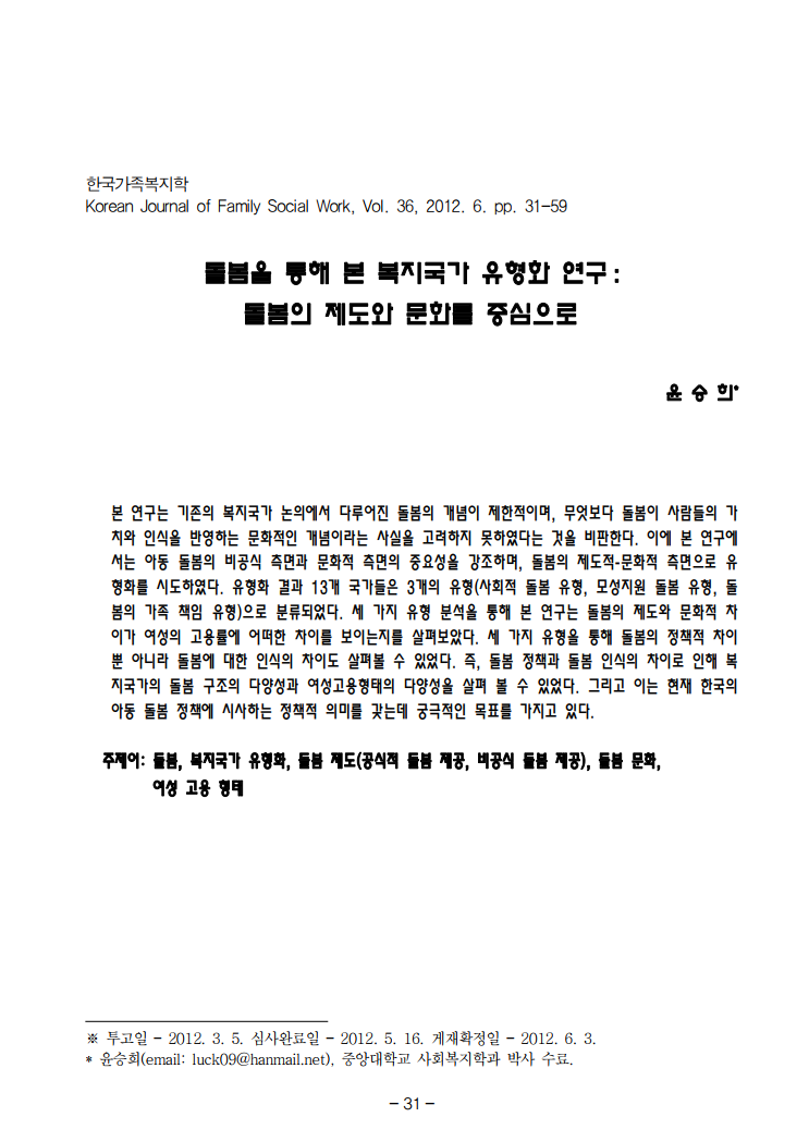 카드이미지