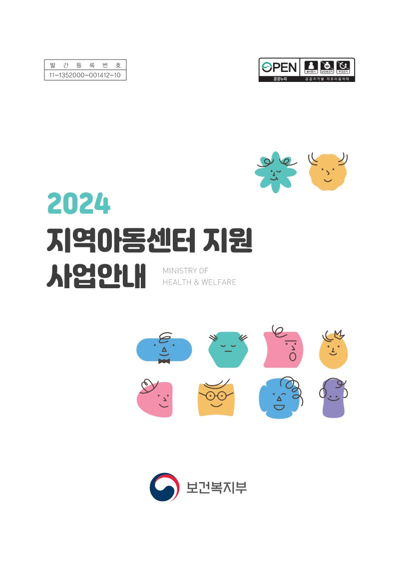 카드이미지
