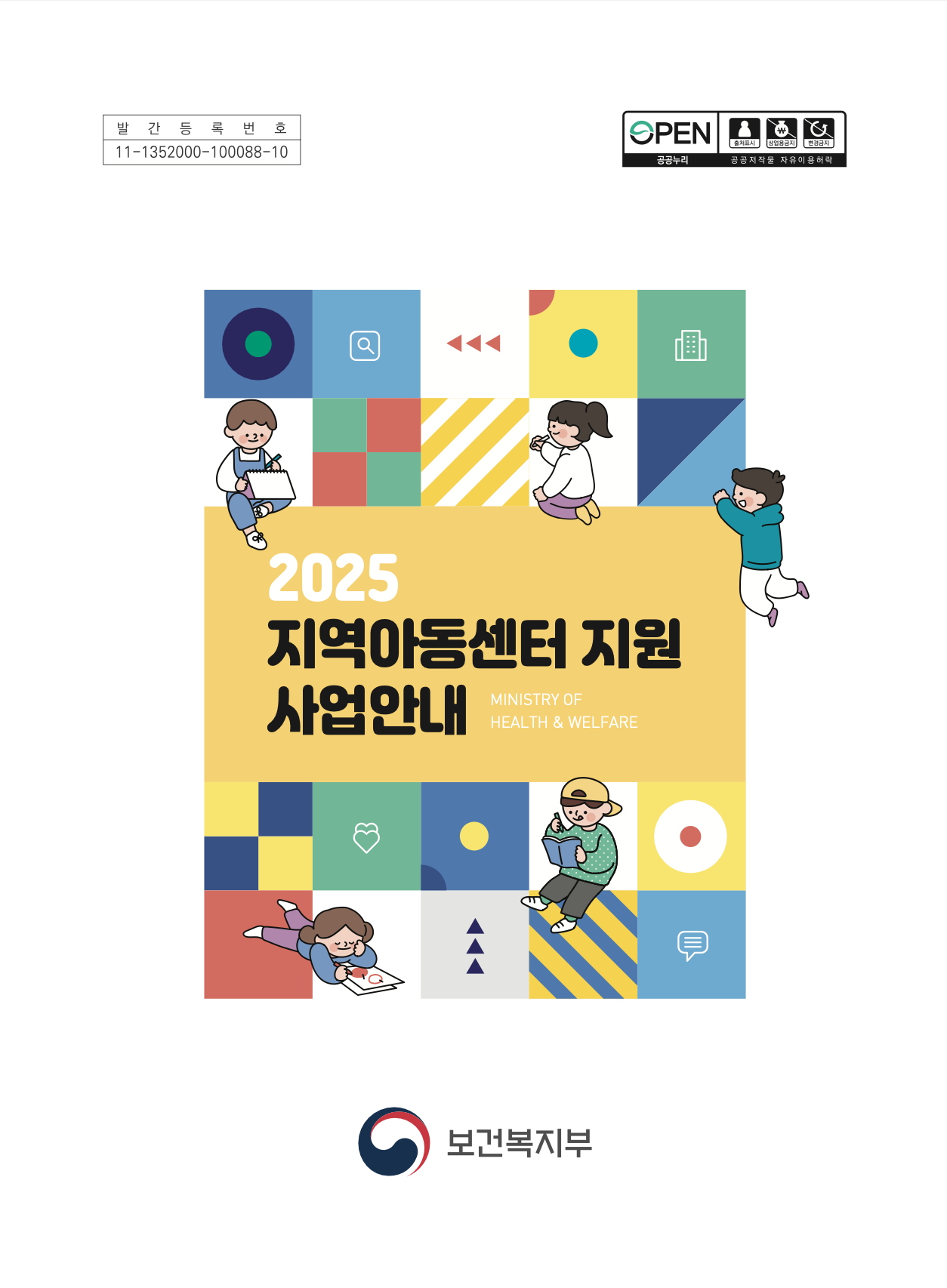 카드이미지