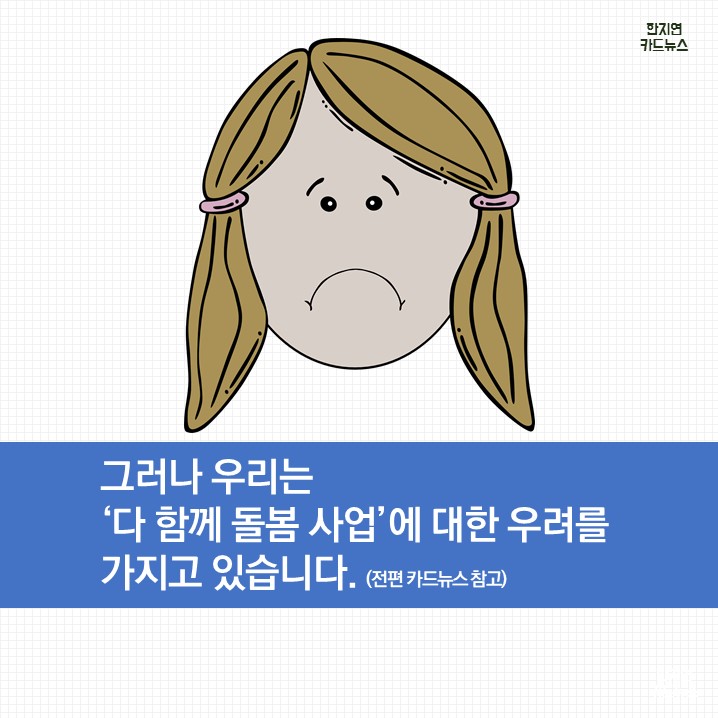 카드이미지