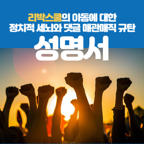이미지영역