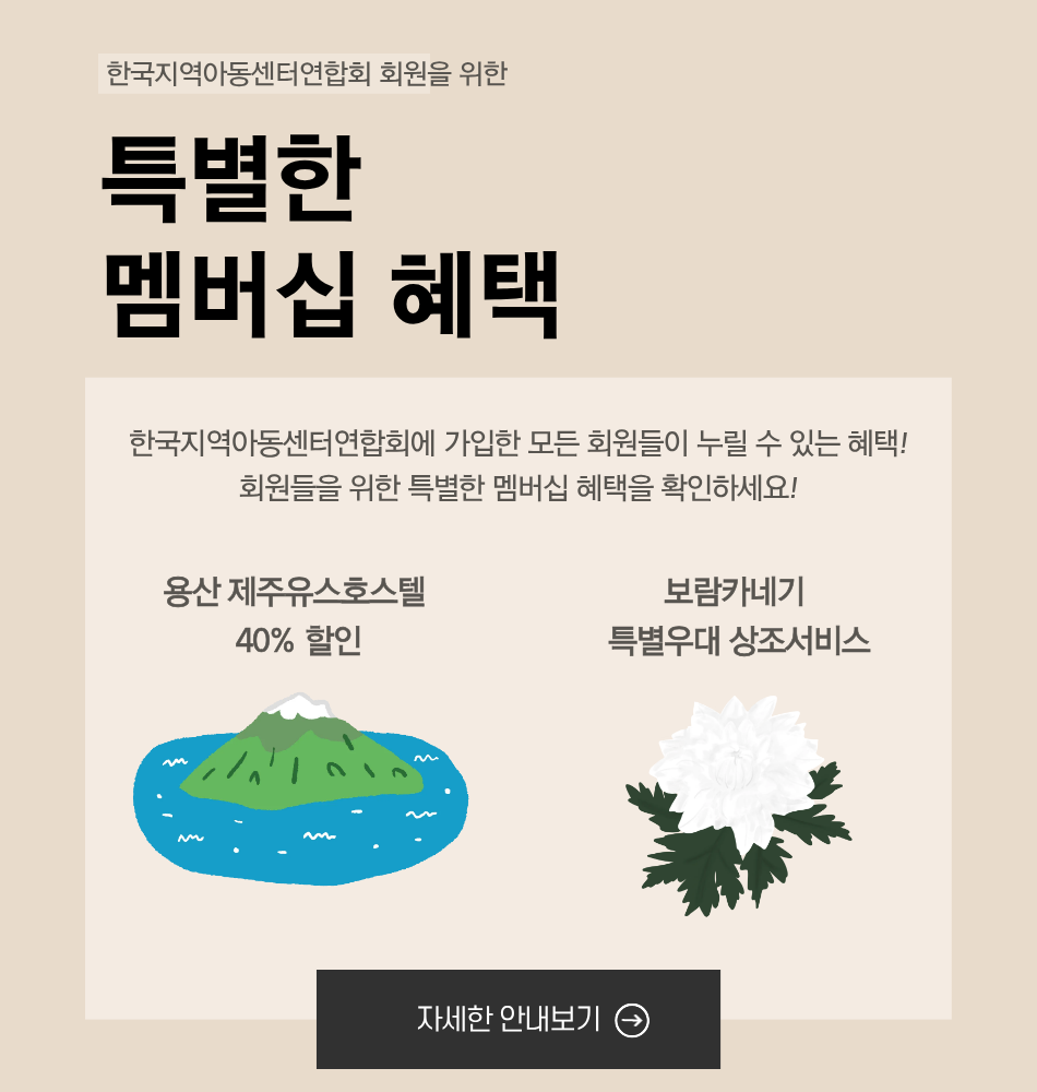 이미지영역