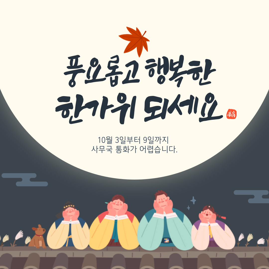 이미지영역