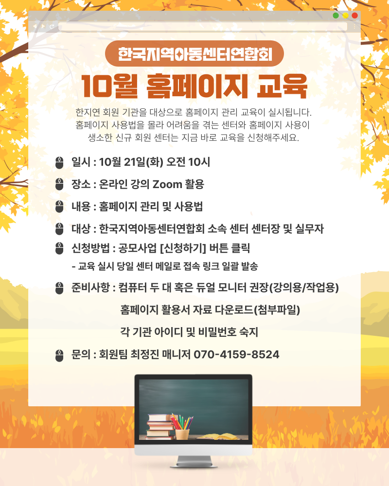 이미지영역