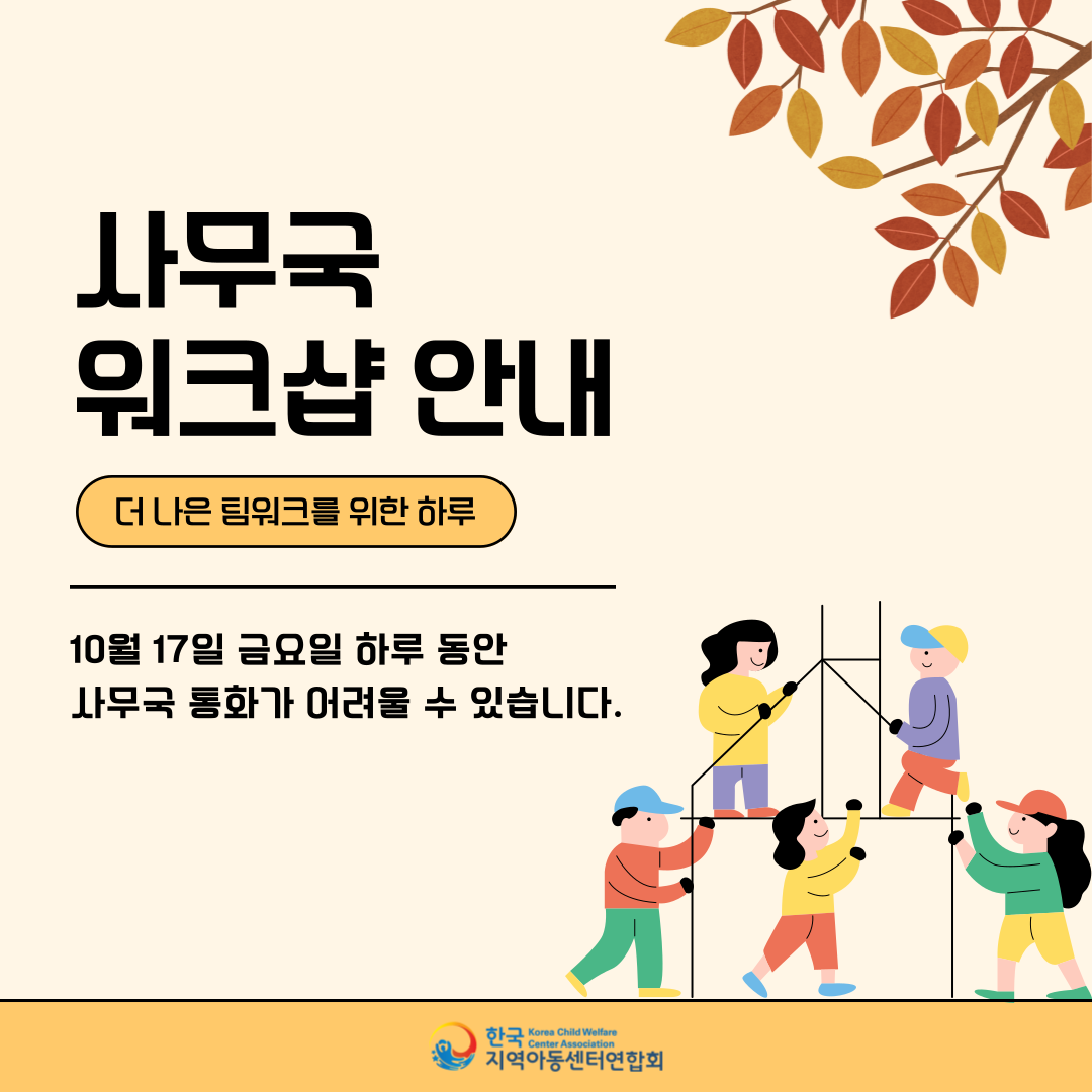이미지영역