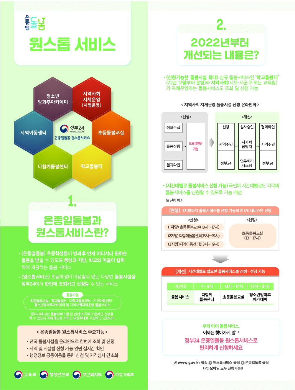 카드이미지