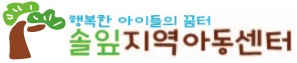 상단로고