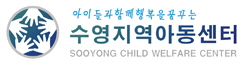 상단로고