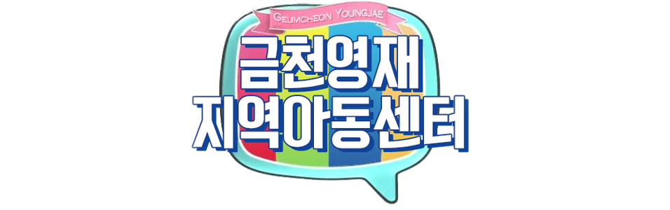 상단로고