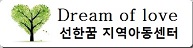 상단로고