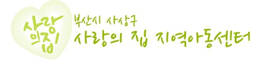 상단로고