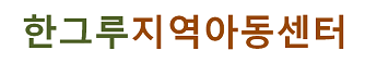 상단로고