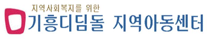 상단로고