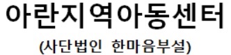 상단로고