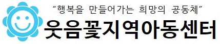 상단로고