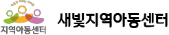 상단로고