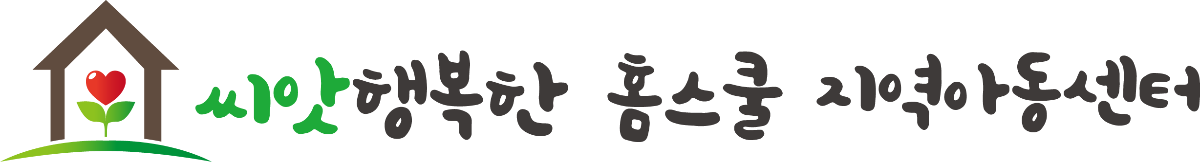 상단로고