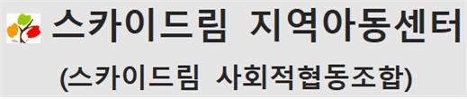 상단로고